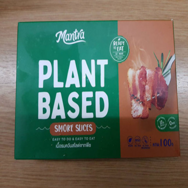 WA04-เนื้อรมควันสไลด์จากพืช มันตรา Smoke Slices Plant Based(100g)