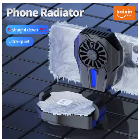 PD38-พัดลมระบายความร้อนโทรศัพท์มือถือ พัดลมระบายความร้อน PUBG เกมและอุปกรณ์เสริม อุปกรณ์เสริมเกมพัดลมระบายความร้อนโทรศัพท์#A-034