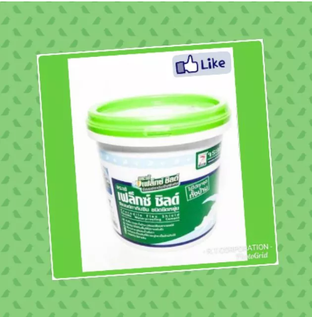 PO35-ซีเมนต์ทากันซึม จระเข้ เฟล็กซ์ ชิวด์ ขนาด1กก