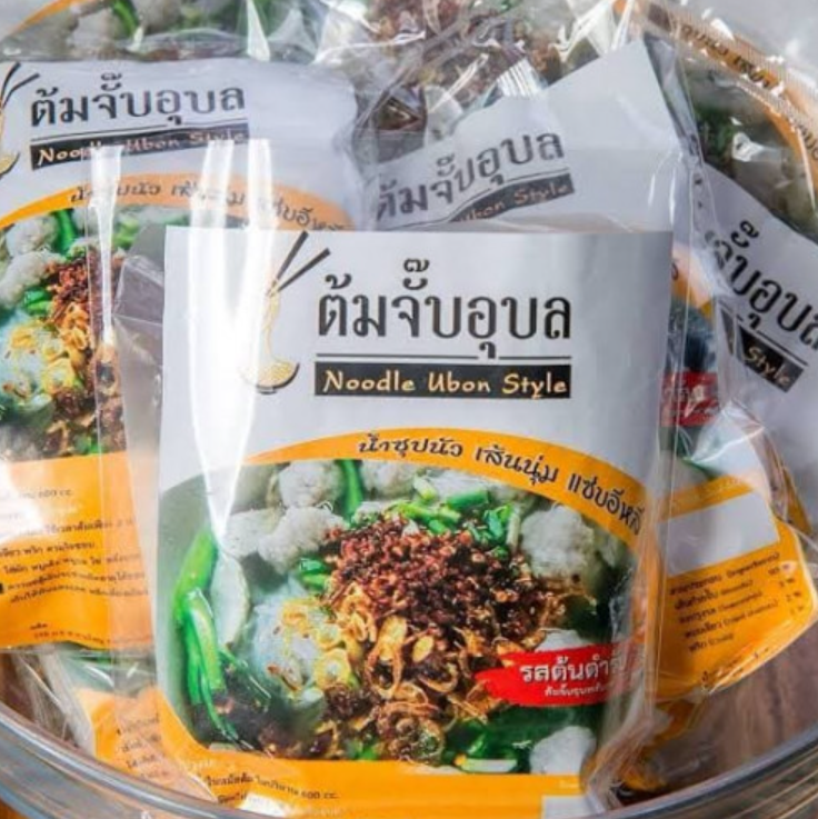 FD12-ต้มจั๊บอุบล