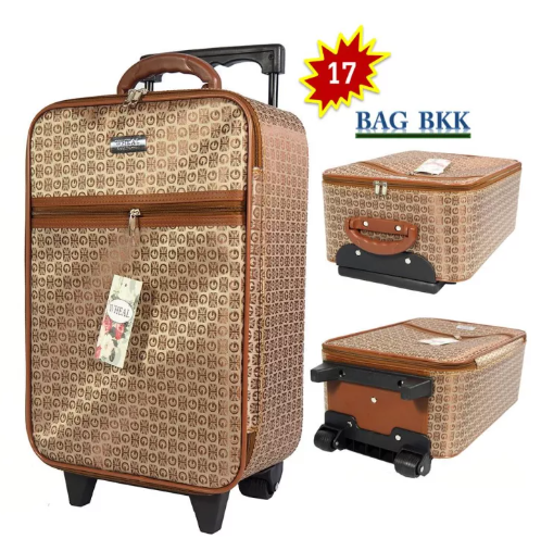 BAG52-BAG BKK กระเป๋าเดินทาง Wheal 17 นิ้ว แบบหน้าเรียบ 2 ล้อคู่ด้านหลัง รุ่น F2530-17