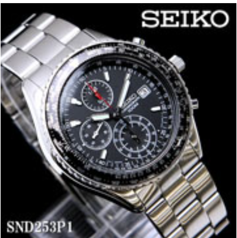 S39-SEIKO Chronograph Men's Watch รุ่น SND253P1