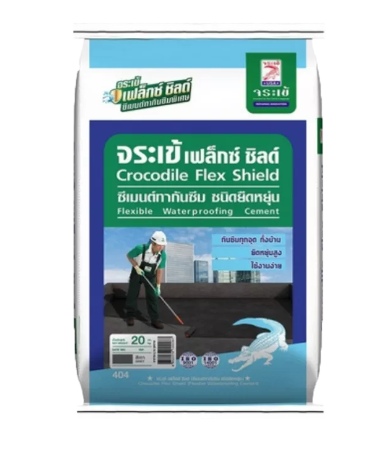 PO17-ซีเมนต์ทากันซึมจระเข้เฟล็กซ์ชิลด์ 20 กก.สีเทา