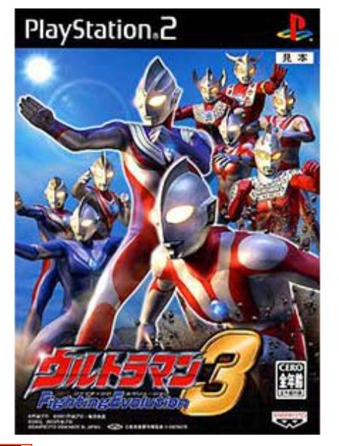 TM82-Ultraman Fighting Evolution 3 PS2 แผ่นไรท์ แผ่นเกมPS2 เกมเพทู แผ่นplay2 อุลตร้าแมน ultraman ps2