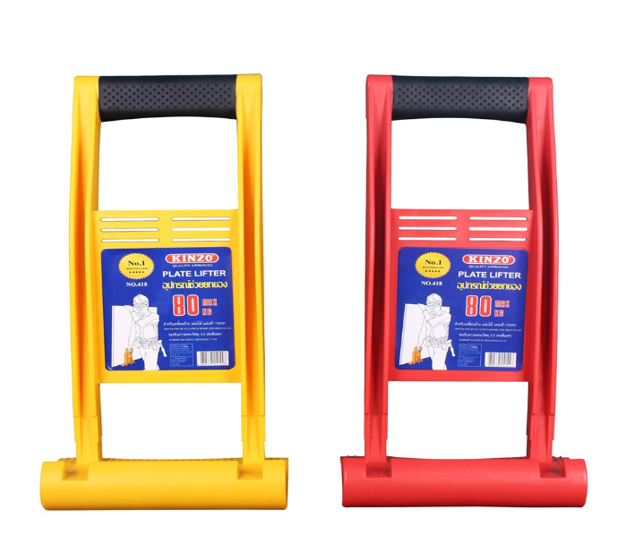 M-93 อุปกรณ์ช่วยยกของ KINZO No.418 เครื่องช่วยยก ทุ่นแรงเบาแรง <PP207>