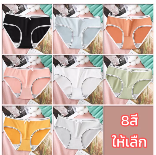 PAN39 กางเกงใน สไตส์นักเรียนเกาหลี เอวเซ็กซี่ ระบายความร้อน แต่งโบว์น่ารัก ส่งของเร็วด้วยทันใจ K6