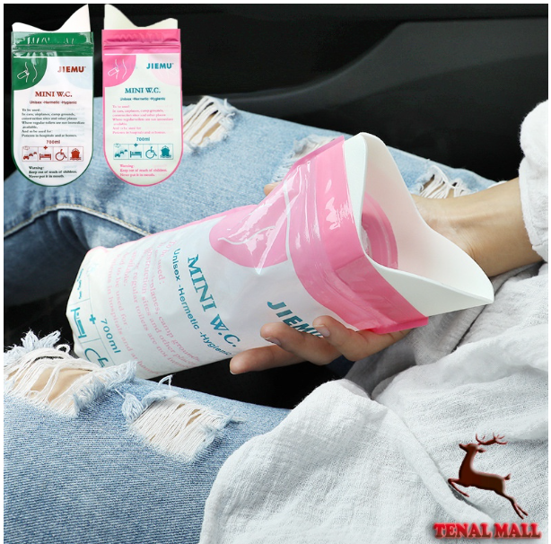 GX119-ถุงฉี่ ถุงฉี่ฉุกเฉิน ถุงฉี่ผู้หญิง ถุงปัสสาวะชาย ถุงปัสวะพกพา ถุงปัสสาวะฉุกเฉินพกพา ถุงฉี่พกพา 700ml ซิปล็อคกลิ่นไม่รั่ว