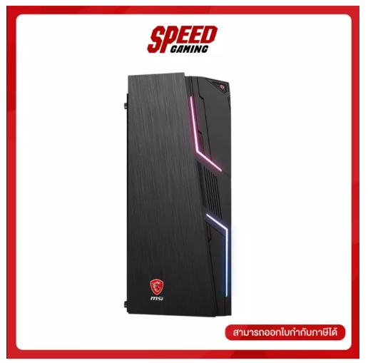 ค11 DESKTOP PC MSI MAG CODEX X5 11TD-666TH By Speed gaming