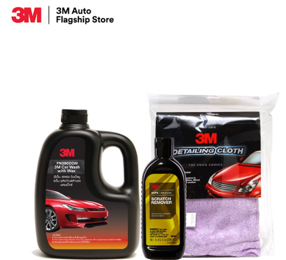 AC08-3M Set แชมพูล้างรถ ขนาด 1000 Ml. PN39000W + น้ำยาลบรอยขนแมว PN39044 + ผ้าไมโครไฟเบอร์สีม่วง ขนาด 50X50 ซม. PN39017L/S