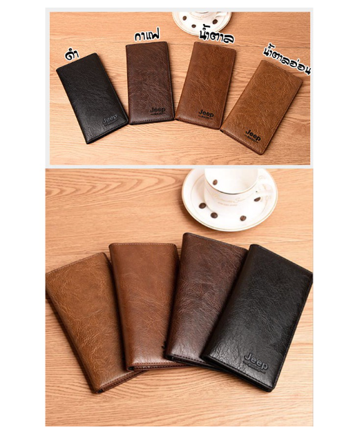 RAY08-ของแท้100% ??Jeep Buluo กระเป๋าสตางค์ กระเป๋าสตังค์ กระเป๋าเงิน Wallet P-02