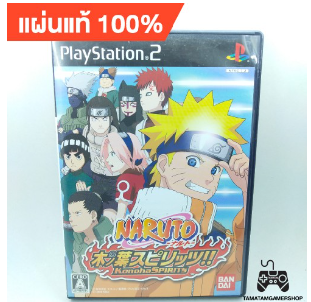 TM79-แผ่นเกมแท้ps2 Naruto Konoha Spirits PS2 (Japan) แผ่นหายาก สภาพสะสม Naruto ps2