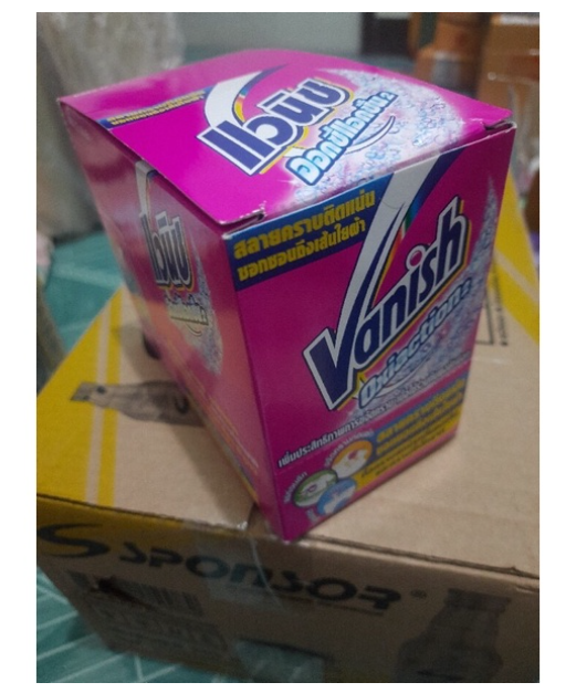 MW61-โคตรแท้ และ ถูก VANICH แวนิช ออกซี่แอคชั่น ผลิตภัณฑ์ขจัดคราบผ้าสี/ ชมพู/ 30 กรัม/ซอง (กล่อง 12 ชิ้น ) ราคาถูก ต่อกล่อง