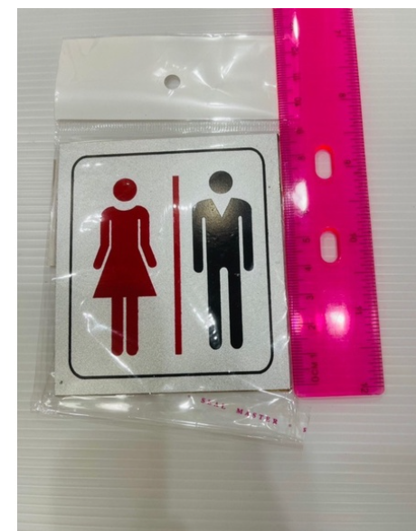 MW142-สติกเกอร์ ป้ายสุขา ป้ายห้องน้ำ สุขาชาย สุขาหญิง ห้องน้ำชาย หญิง Toilet ( เรียบหรู ดูดีมาก กันน้ำ) ราคาถูก ราคา ต่อชิ้น