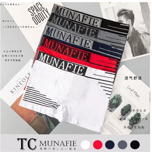 MH06-ชุดชั้นในผู้ชาย XM Home กางเกงซับใน กางเกงในผู้ชาย กกน กางเกงใน กางเกงในยืดหยุ่น MUNAFIE ผ้าทอฟรีไซส์ กางเกงบ็อกเซอร์