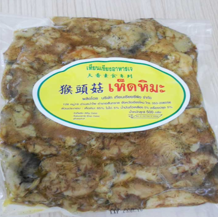 WA45-เห็ดหิมะปรุงรส(เห็ดหัวลิง-มังสวิรัติ) เทียนเซียน 500g