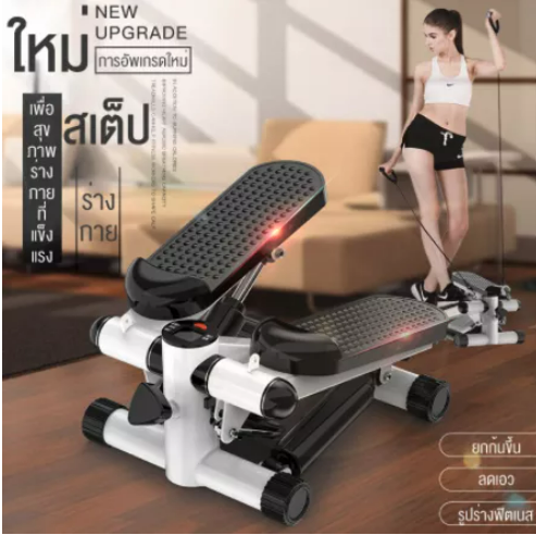ย-002 Health Fitness Mini Stepper with Band, Household Gym Hydraulic Mute Stepper Multi-Function Pedal Indoor Sports Stepper Legs
