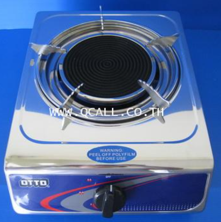 DEE61-เตาแก๊สอินฟราเรดหัวเดี่ยว ออตโต้OTTOรุ่นGS-881 ประหยัดแก๊สได้ถึง40เปอร์เซ็นต์ ส่งฟรีถึงที่ทั่วประเทศ