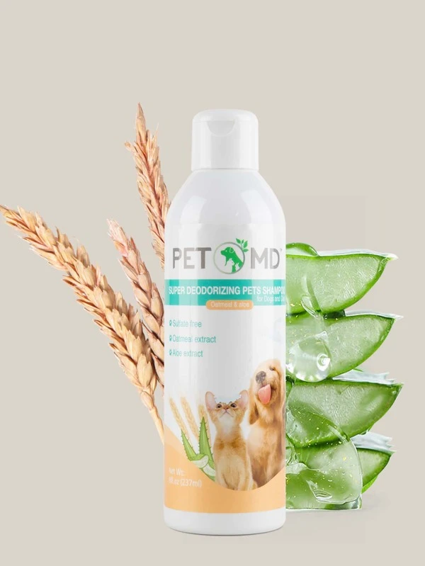 แชมพูซัลเฟต ไม่แต่งกลิ่น สำหรับสัตว์ 1 ชิ้น ม-076