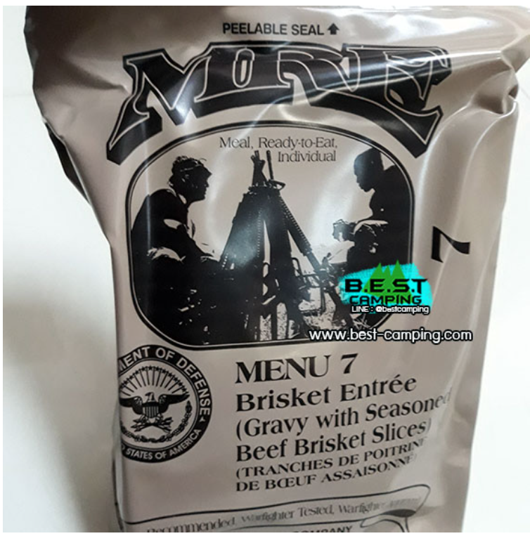 FD46-Menu7,Brisket entree,อาหารเดินป๋า,อาหารทหาร,อาหารฉุกเฉิน