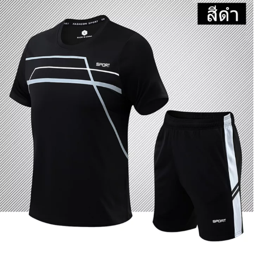 VIC38-ชุดทูพีซสำหรับผู้ชาย ชุดบอล ชุดซ้อม [เสื้อยืด + กางเกงขาสั้น] ชุดกีฬาสำหรับผู้ชาย [กทม. พร้อมส่ง]