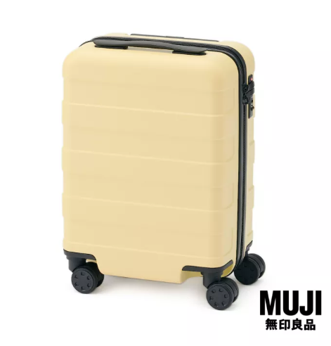 BAG26-มูจิ กระเป๋าเดินทาง 20 ลิตร - MUJI Hard carry suitcase (20L)