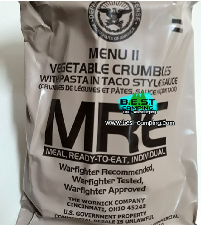 WA11-Menu11,Vegetable crumbles,อาหารเดินป๋า,อาหารทหาร,อาหารฉุกเฉิน