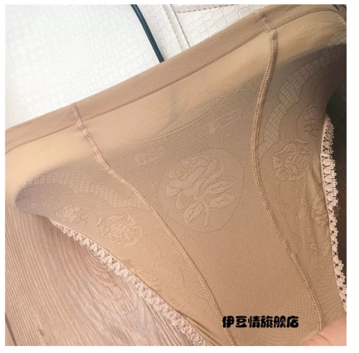 PAN52 [แพ็ค2คู่] กางเกงในผู้หญิงผู้ชายมันวาวรูปตัว T เซ็กซี่ซีทรูบางเฉียบกางเกงในทรงสามเหลี่ยมถุงน่องกางเกงขาสั้นซับใน,กระโปรงเกาหลี