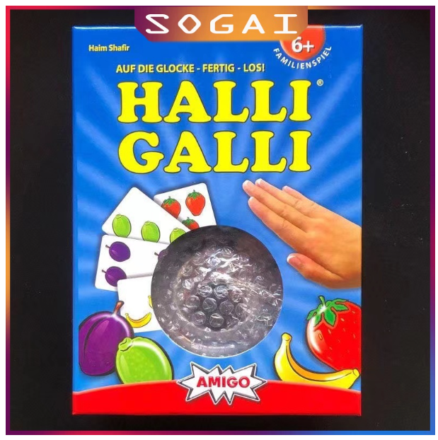 MM99-เวอร์ชันภาษาอังกฤษของเกมกระดานยอดนิยม Halli galli การฝึกอบรมการตอบสนองการ์ดเกมกระดาน