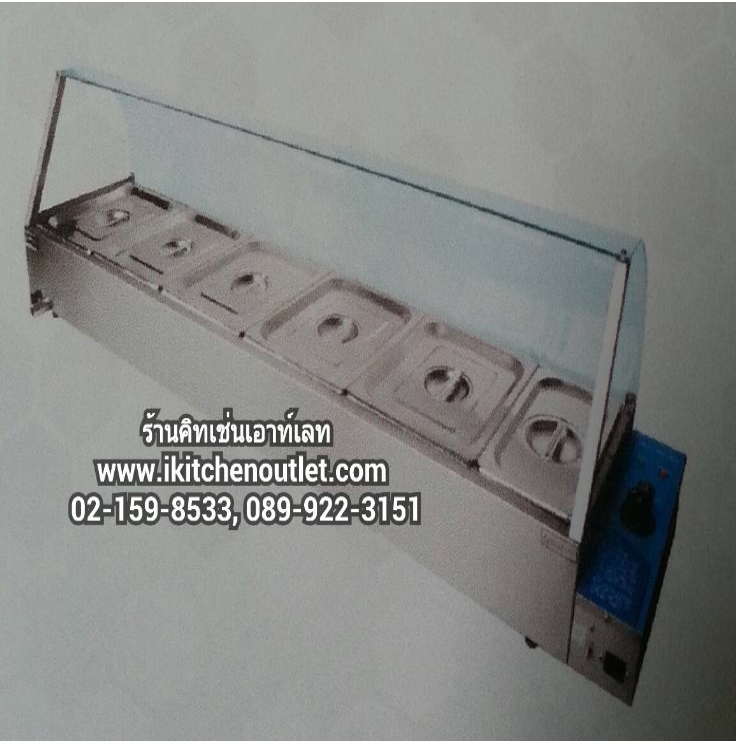 P88-ถาดอุ่นอาหารไฟฟ้า 6 ถาด (ขนาด 37x117 ซม.) กระจกโค้ง