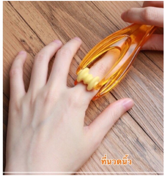 MW114-ที่นวดนิ้ว ที่นวดนิ้วมือ นิ้วล็อค คลายปวด แก้นิ้วล๊อค นิ้วชา มือชา ราคาถูกที่สุด ใน Shopee ราคาสง ราคา ต่อตัว