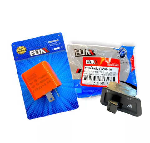 M01-สวิทช์ไฟเลี้ยวผ่าหมาก (G20128)+ รีเรย์ไฟ สีส้ม เวฟ125R I หน้าเถิก แหลม ไฟเลี้ยวบังลม