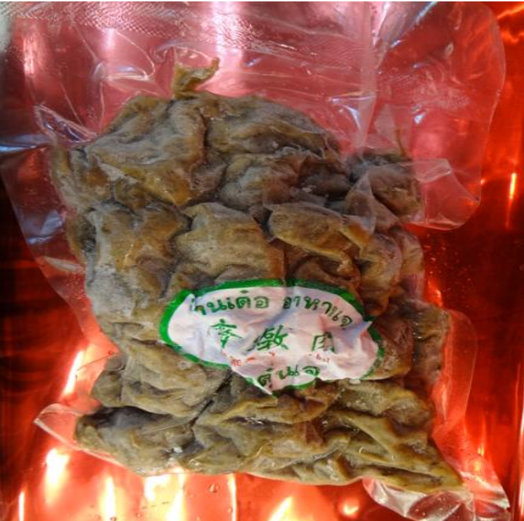 WA49-เนื้อตุ๋น ซ่านเต๋อ 500g