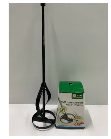 PO41-หัวปั่นปูนอเนกประสงค์ จระเข้