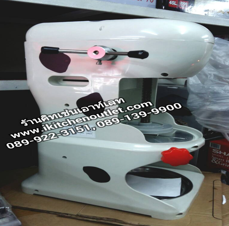 DEE90-เครื่องทำน้ำแข็งไสปุยนุ่น ราคาถูก (ลายวัว)