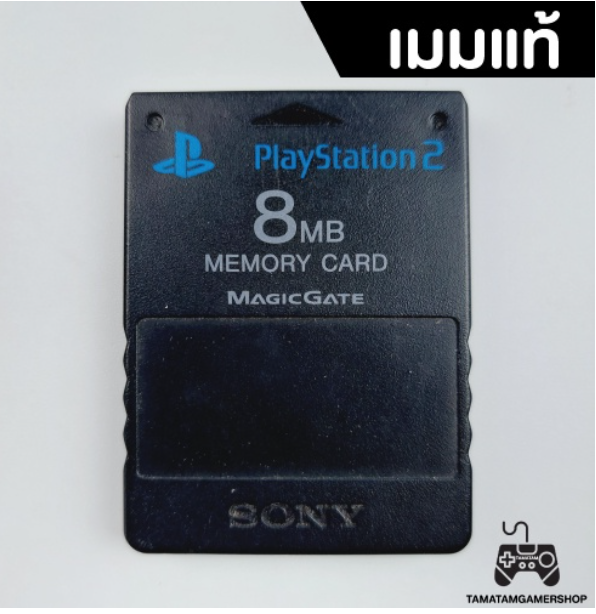 RE92-เมมps2แท้ มือสองคละสภาพ(USED) 8MB เซฟแท้เกมps2 สำหรับเครื่องps2 เมมแท้PS2 เครื่องเกมเพลทู Memory Card ps2
