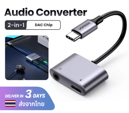 GE137-อะแดปเตอร์ 2 in 1 USB Type C ตัวแปลงหูฟัง สายแปลงหูฟัง 3.5 mm Macbook iPad Pro 2022 2021 Samsung S23 S22 etc Model: 60164