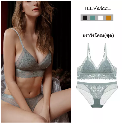 BRA60 Bra & Brief Sets Sexy Lace Thin Cotton Lined Triangle Cup Wireless Bra and Panties Set Underwear Small Breasts Women Lingerie wire free thin padded basic bra soft brassiere
