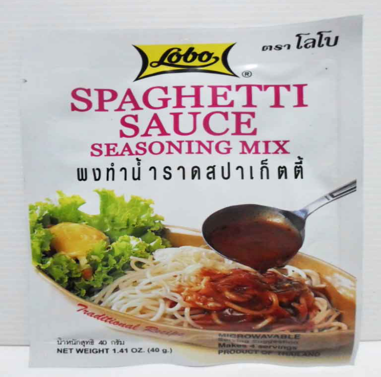 FF24-ผงทำน้ำราดสปาเก็ตตี้โลโบ้ 40g