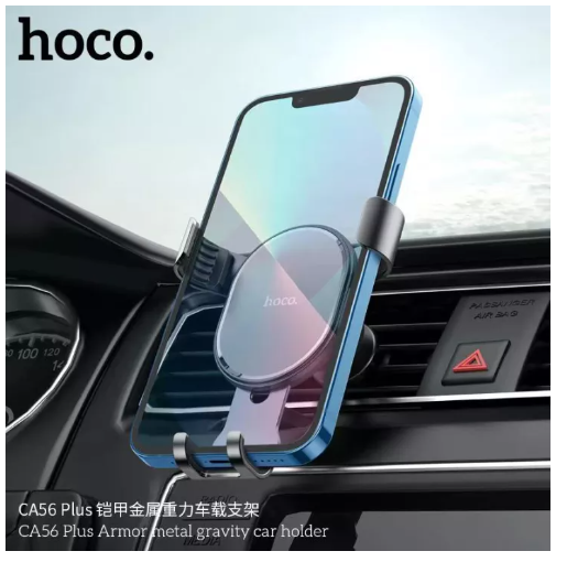 JN39-Hoco CA56 ที่วางโทรศัพท์มือถือรถยนต์ แบบเสียบช่องแอร์ Air Outlet Metal Armour Gravity Car Holder