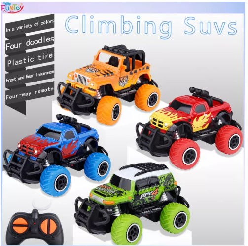 JIN63-รีโมทคอนโทรลไร้สายรถออฟโรดรุ่นรถบรรทุกของเล่นสำหรับเด็ก