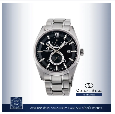 WAT145-[แถมเคสกันกระแทก] นาฬิกา Orient Star Contemporary Collection 40mm Automatic (RE-HK0003B) Avid Time โอเรียนท์ สตาร์ ของแท้ ประกันศูนย์