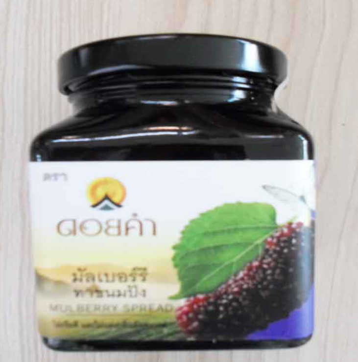 FF69-ดอยคำแยมมัลเบอร์รี่ทาขนมปัง(220g)