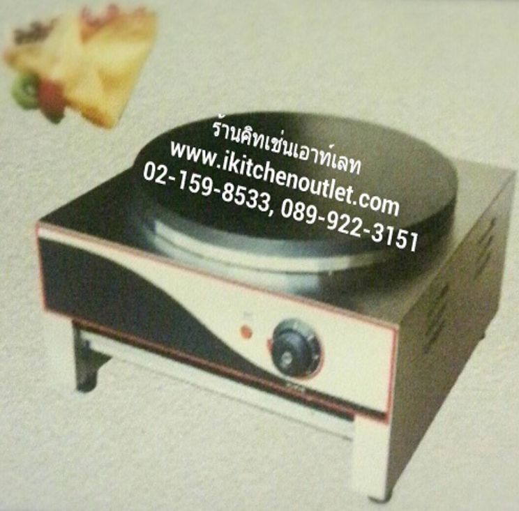 P42-เตาเครปใช้แก๊ส ขนาด 16 นิ้ว หน้าเตาเคลือบเทฟล่อน