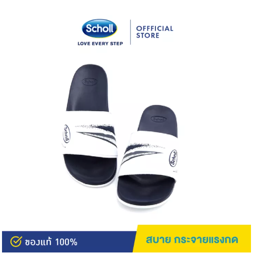 SAN56-Scholl รองเท้าสกอลล์-สปาร์ค 2 Sparks II รองเท้าแตะสวม สำหรับผู้ชายและผู้หญิง รองเท้าสุขภาพ เหมาะกับรองช้ำ นุ่มสบาย