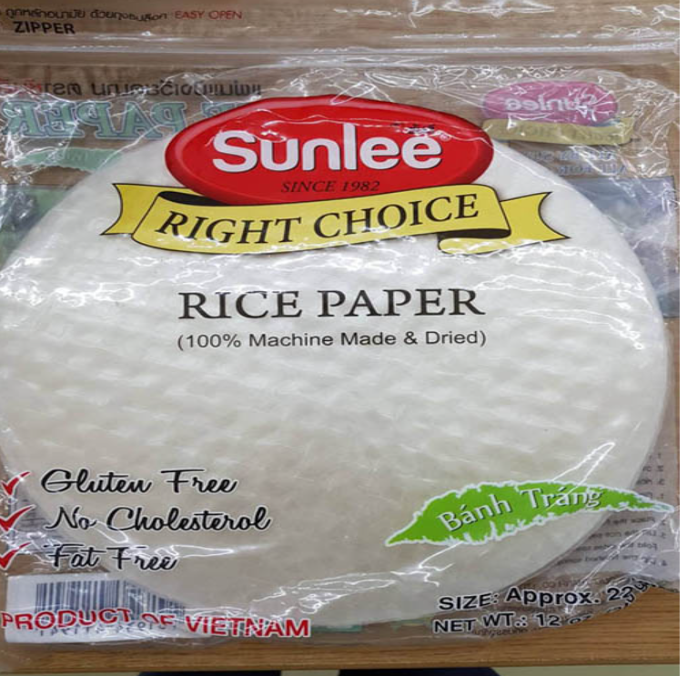 FF58-ใบเมี่ยงญวณ Sunlee(340g)กลม