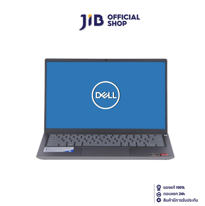 น19 DELL NOTEBOOK (โน้ตบุ๊ค) INSPIRON 5415-W5662141042TH (PLATINUM SILVER)