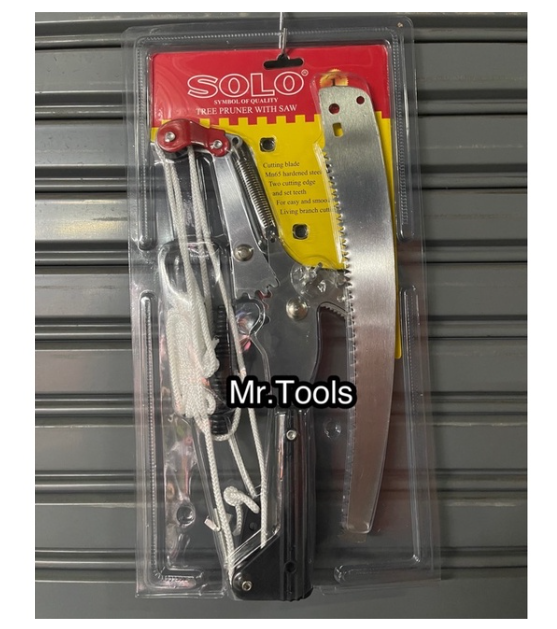 MW07-กรรไกร กรรไกรกระตุกกิ่งไม้ ตัดกิ่งไม้ พร้อมเลิ่อย SOLO No.5488