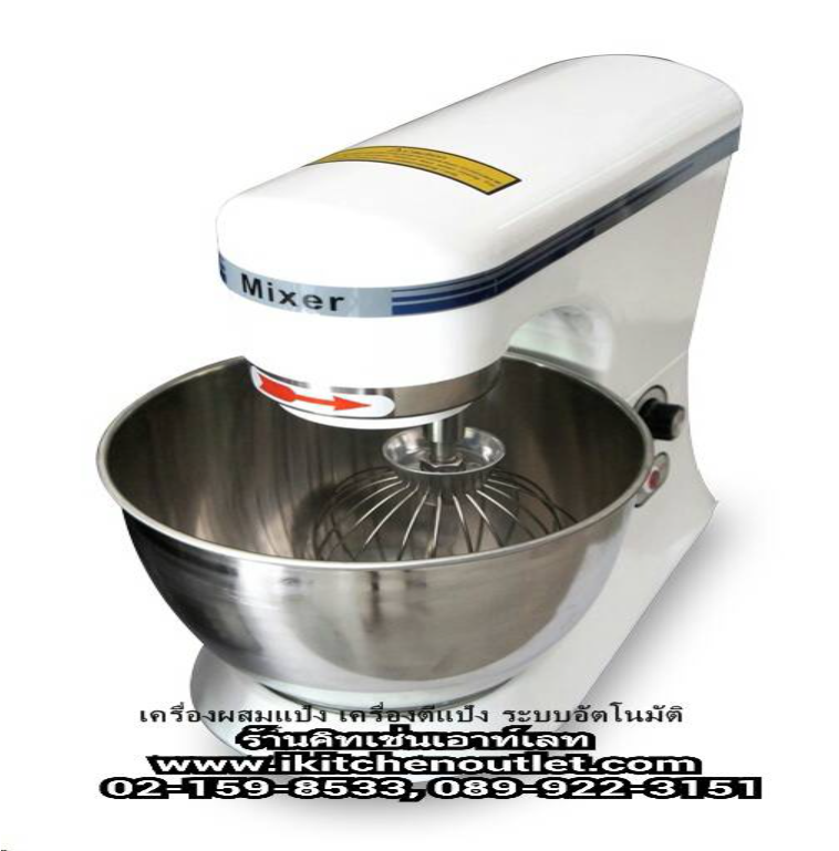 DEE66-เครื่องผสมแป้งตั้งโต๊ะ (เครื่องตีแป้ง) ระบบอัตโนมัติ ขนาด 5 ลิตร ยี่ห้อนาโนเทค รุ่น B5