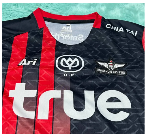 Z66-เสื้อกีฬา แบงค์คอกยูไนเต็ด ชุดฟุตบอล ชุดผู้ใหญ่ (ได้ทั้งชุด เสื้อพร้อมกางเกง)ราคาถูก รุ่นใหม่2022/2023