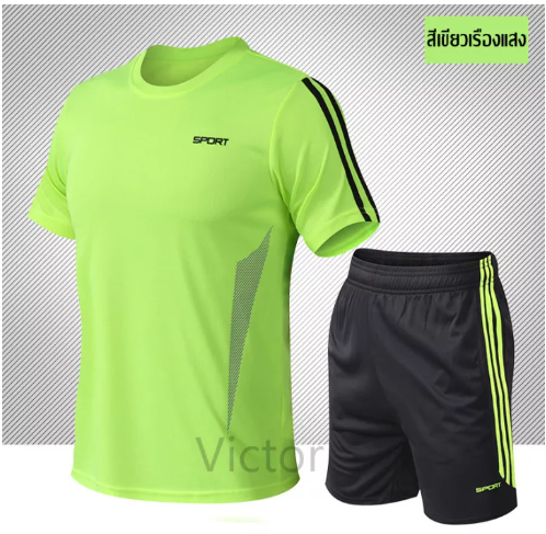 VIC32-ชุดกีฬาผู้ชาย ชุดกีฬาสองชิ้น ชุดเทรนนิ่ง / ชุดกีฬา / ฟุตบอล / ฟิตเนส / วิ่ง ชุดกีฬา [เตรียมจัดส่ง]